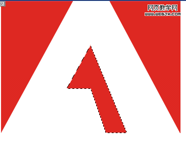 photoshop绘画一个adobe公司的logo