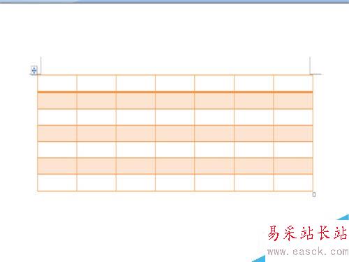 word文档中制作星期表格