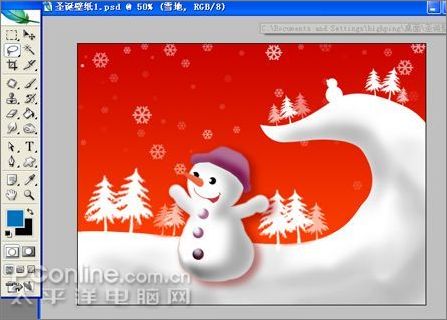 photoshop制作圣诞主题壁纸教程_网页设计webjx.com转载