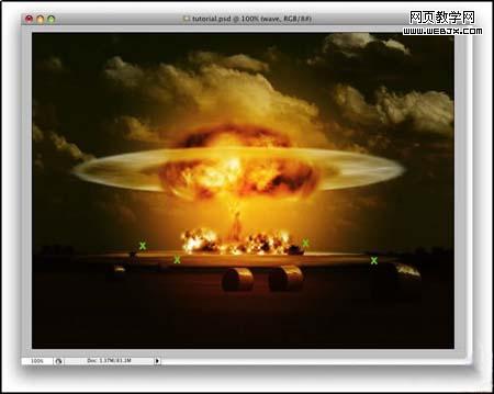 photoshop滤镜制作核弹爆发