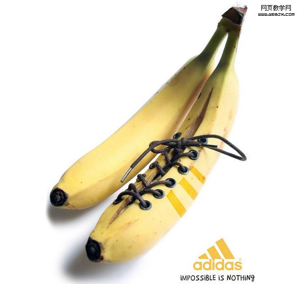 adidas bananas