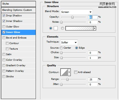 inner glow settings