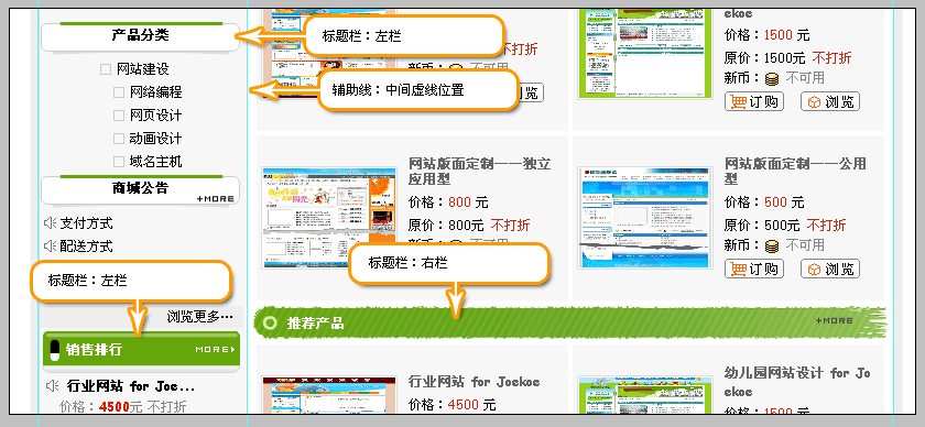 点击放大浏览