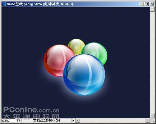 photoshop cs3教程:制作简约vista壁纸_网页设计webjx.com网络转载