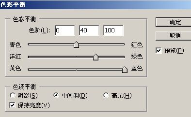 photoshop入门实例:滤镜制作旋风特效_webjx.com