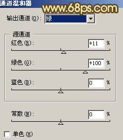 ps调色教程:暗调质感肤色的帅气小伙_webjx.com