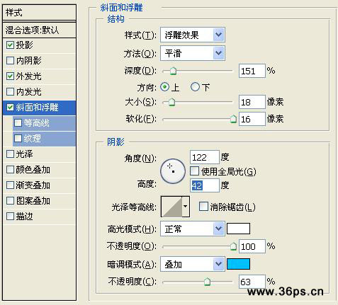 photoshop文字特效实例:字也可以写在深海里_webjxcom