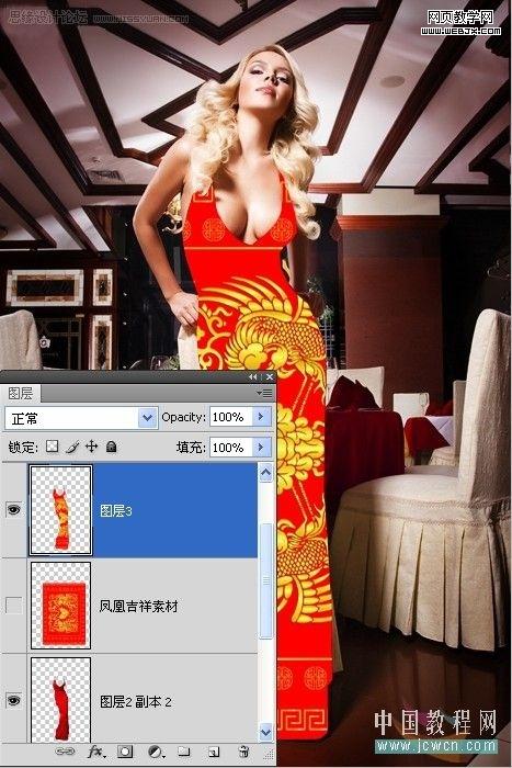 photoshop教程:为性感模特裙子换面料_webjx.com