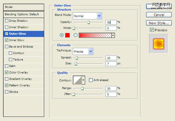 photoshop制作在熔岩里燃烧的文字特效_网页设计