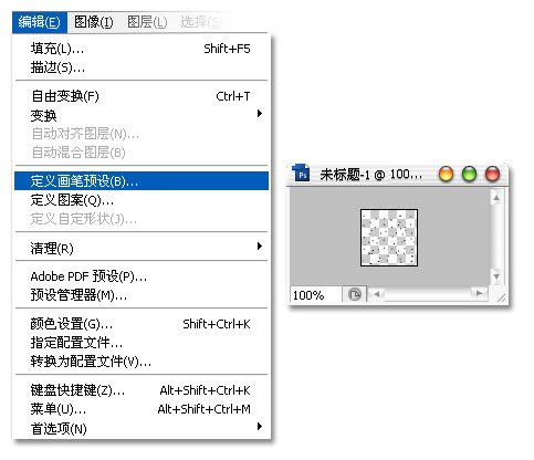 用photoshop鼠绘头发详细过程