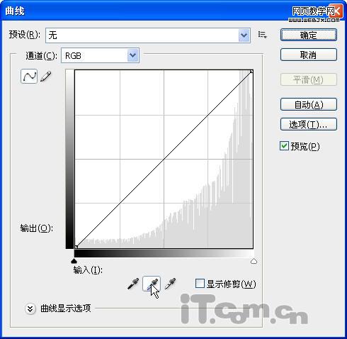 外国ps专家保密的偏色照片校正方法