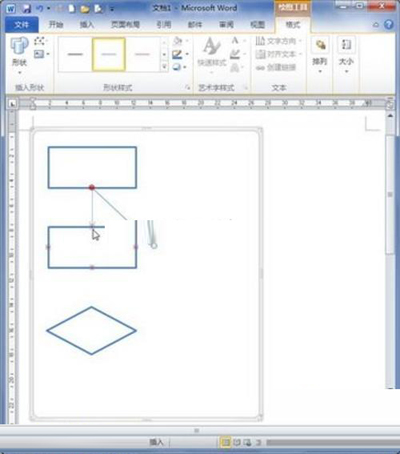 Word2010中连接流程图图形