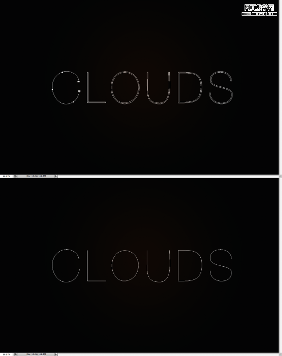 image of a step from the photoshop quick tips #6: cloudy text