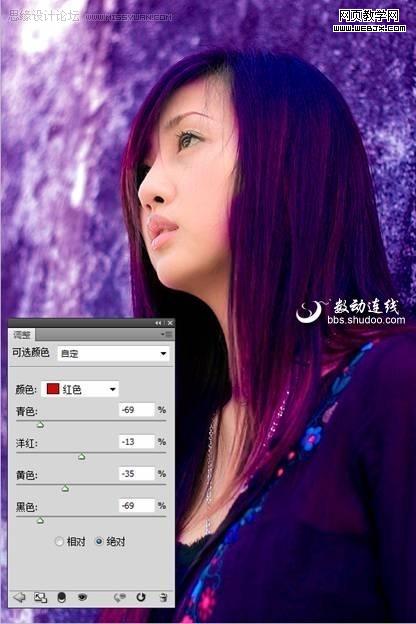 photoshop照片艺术化处理:色彩渲染_网页设计