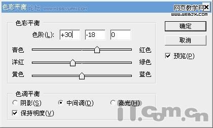 ps为妹妹化妆细节处理哄得漂亮mm欢心