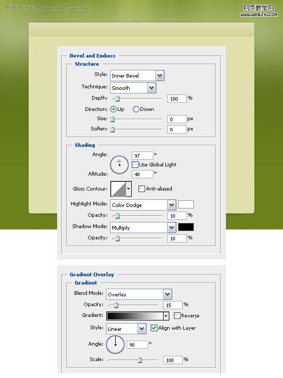 ps教程:用photoshop制作绿色调网站首页模板-www.webjx.com