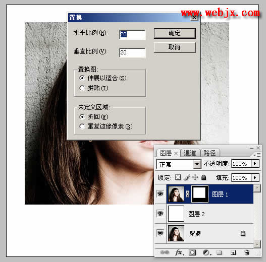 photoshop轻松制作置换贴图特效_webjx.com