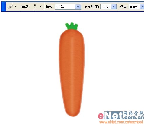 巧用photoshop鼠绘鲜嫩的胡萝卜_网页设计webjx.com转载