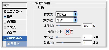 ps入门实例教程：简单制作皮革质感图片-webjx.com