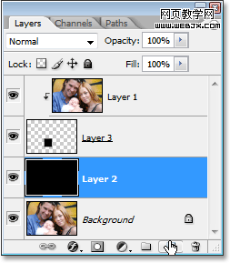 creating another new blank layer in photoshop.