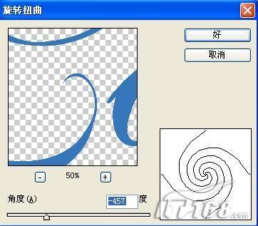 浪漫情怀ps制作特效“花儿”文字_网页设计webjx.com网络转载(3)