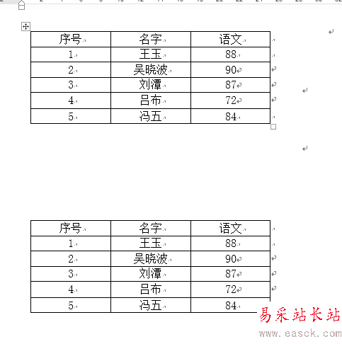 如何快速移动、复制文本内容？