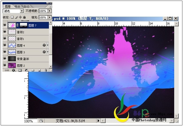 ps教程:绘制吉他音乐海报_webjx.com