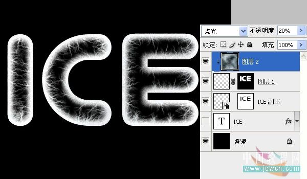 photoshop冰字特效：模拟冻裂的特效_webjx.com