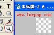 用photoshop简单抽丝做特色非主流图片_网页设计webjx.com转载