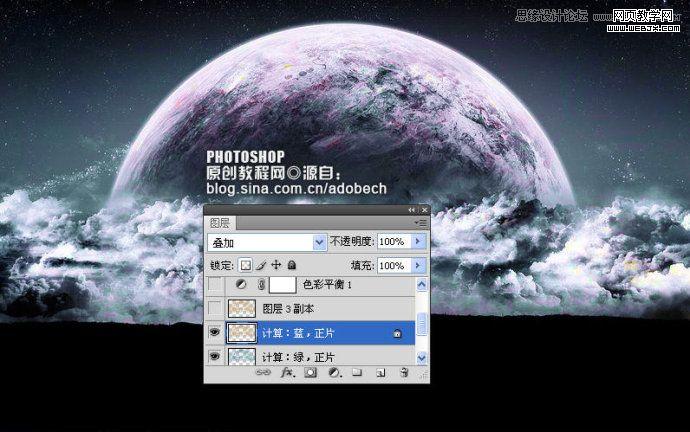 photoshop把天空的星球照片转成水彩效果_网页设计