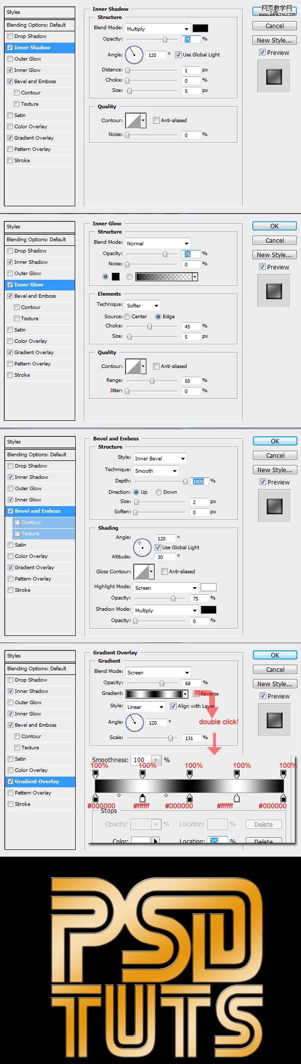 photoshop设计时尚反光立体文字特效-webjx.com