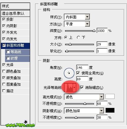 photoshop文字特效:彩色镀铬文字_webjx.com