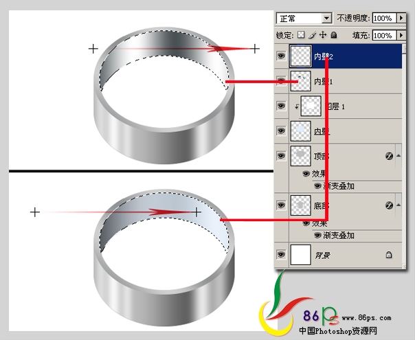 photoshop绘制立体感超强的金属指南针