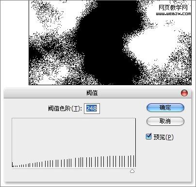 ps入门教程：金属光泽和质地-webjx.com