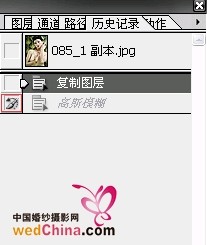 photoshop修复数码照片肤色实用方法_webjx.com