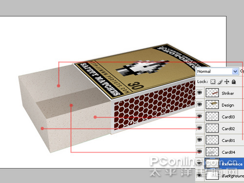 photoshop渲染真实光影的3d火柴盒