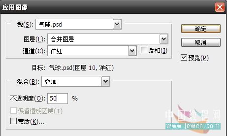 ps调色实例:mm照片添加光线和色彩