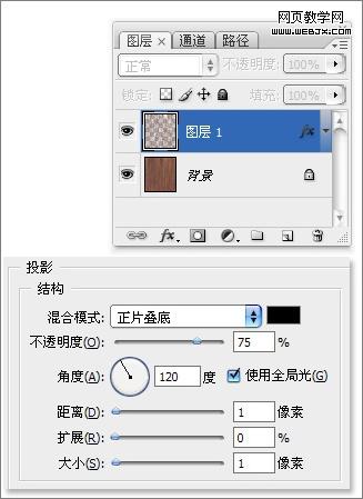 ps入门实例教程：简单制作木纹质感图片-webjx.com