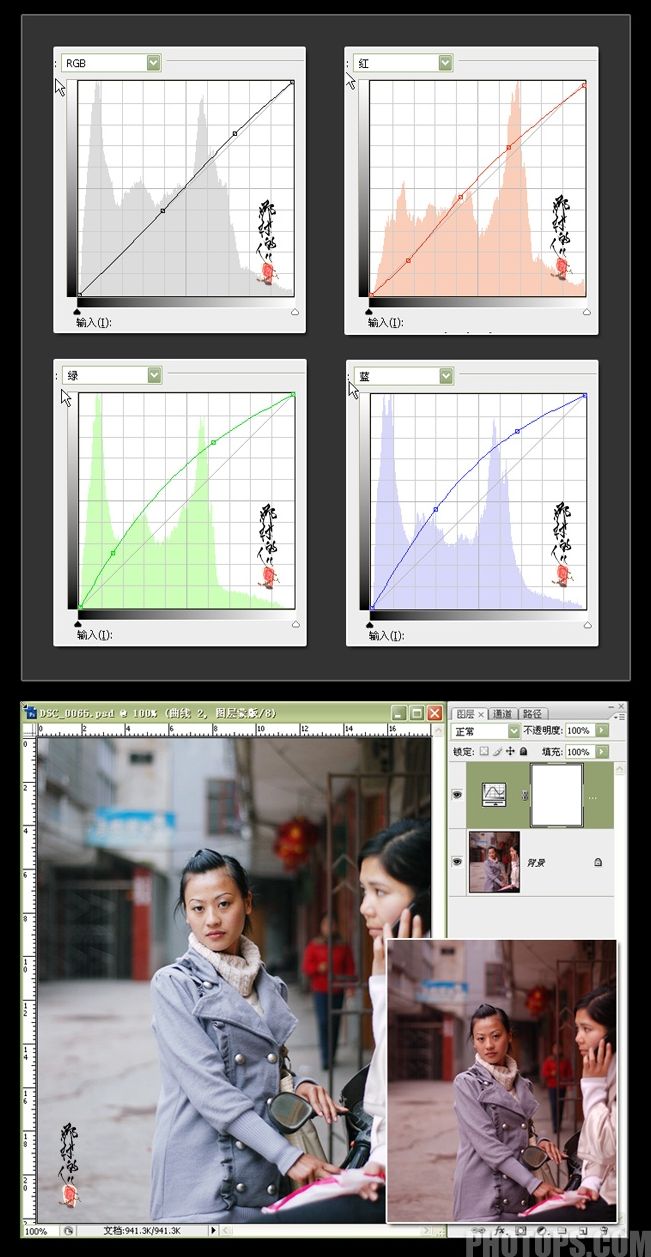 photoshop实例:曲线工具调整照片实例2则_webjxcom