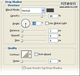 photoshop教程:制作苹果网站的导航条_webjx.com