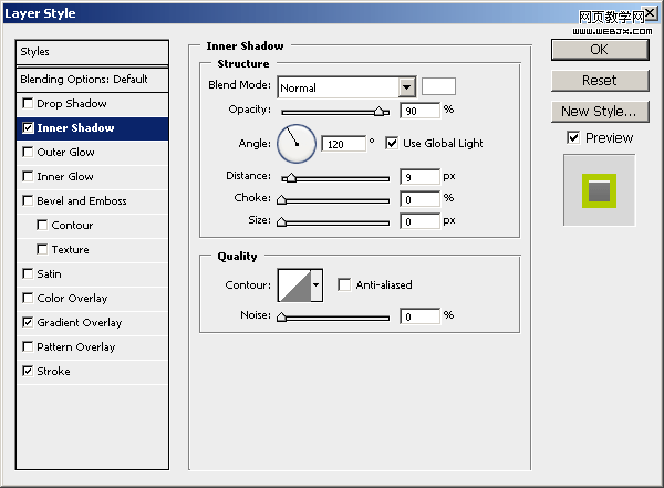 inner-shadow-1