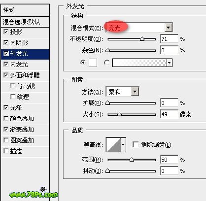 photoshop文字特效:彩色镀铬文字_webjx.com