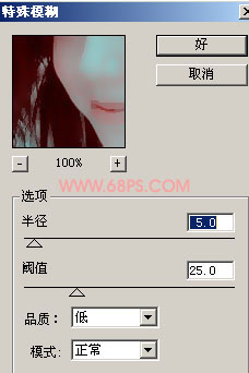 非主流ps教程:cute风格非主流照片制作_网页设计webjx.com网络整理