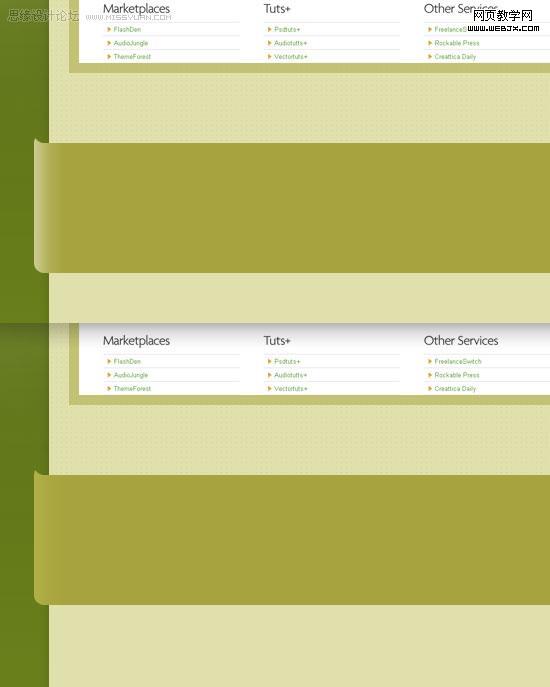 ps教程:用photoshop制作绿色调网站首页模板-www.webjx.com