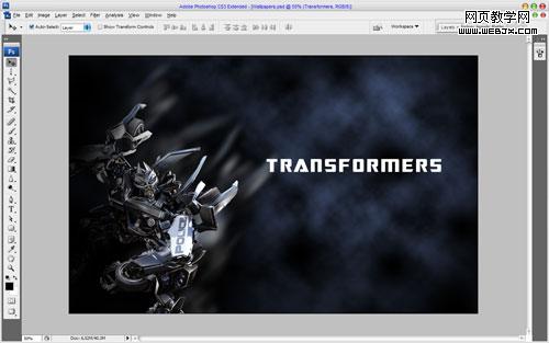 photoshop合成:独特的变形金刚海报_网页设计10