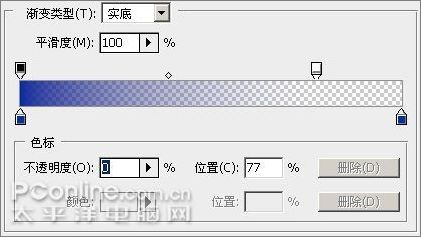 photoshop cs3教程:制作简约vista壁纸_网页设计webjx.com网络转载