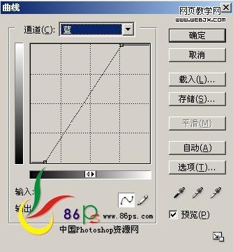 ps调色教程:模糊风景照片调清晰色彩-webjx.com