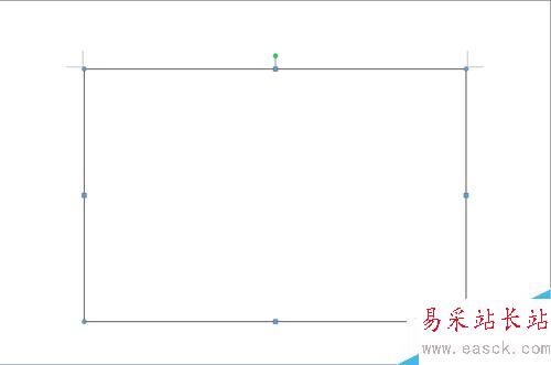 怎样在word中制作明信片