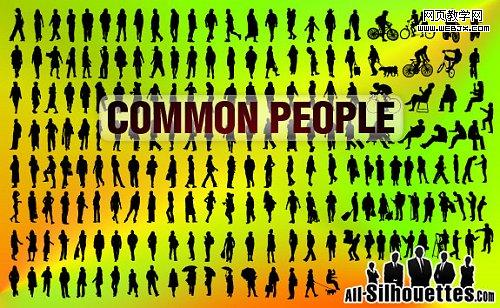 common_people