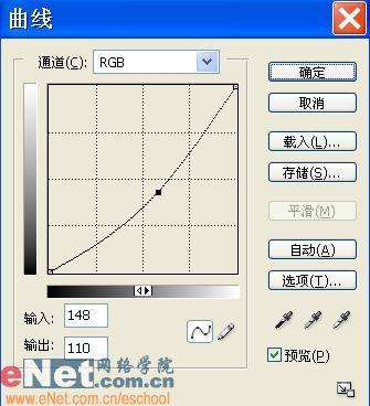 photoshop调出mm亮丽包包和背景(4)